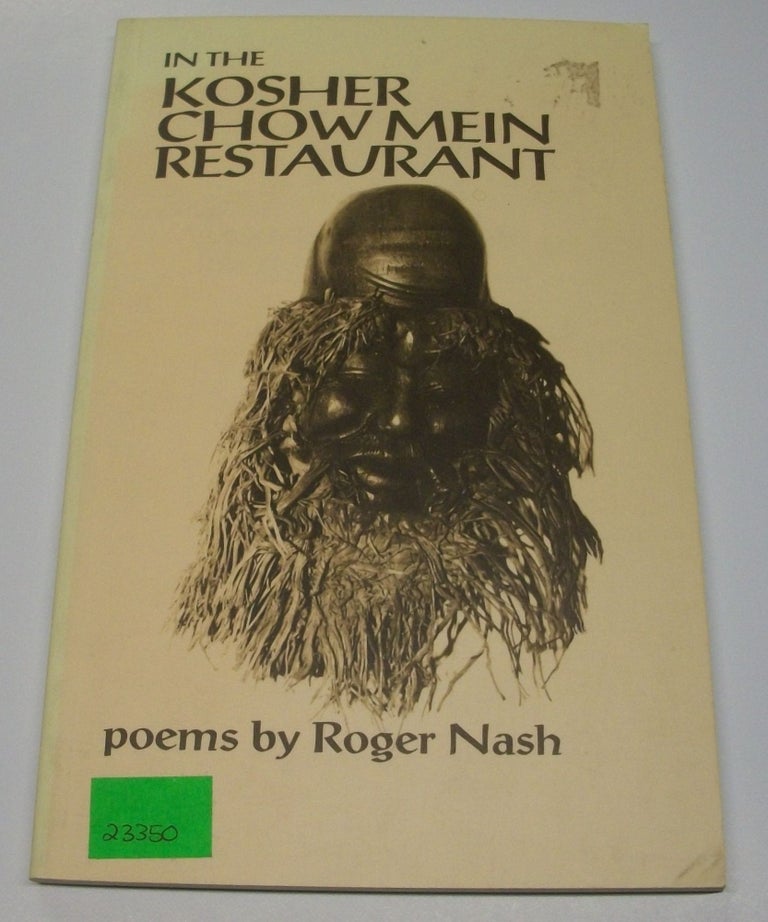 Item #023350 In the Kosher Chow Mein Restaurant. Roger Nash.