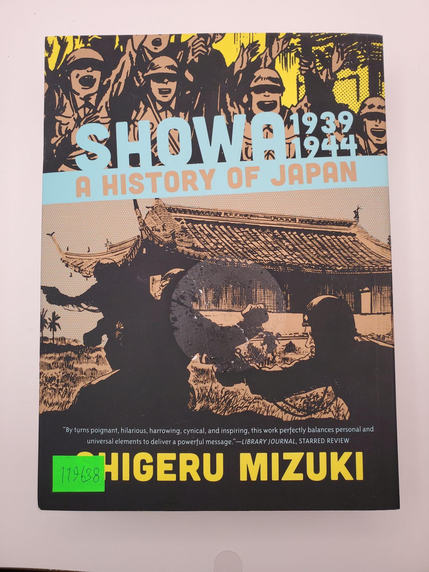 Showa 19391944 A History of Japan Shigeru Mizuki 1st paperback