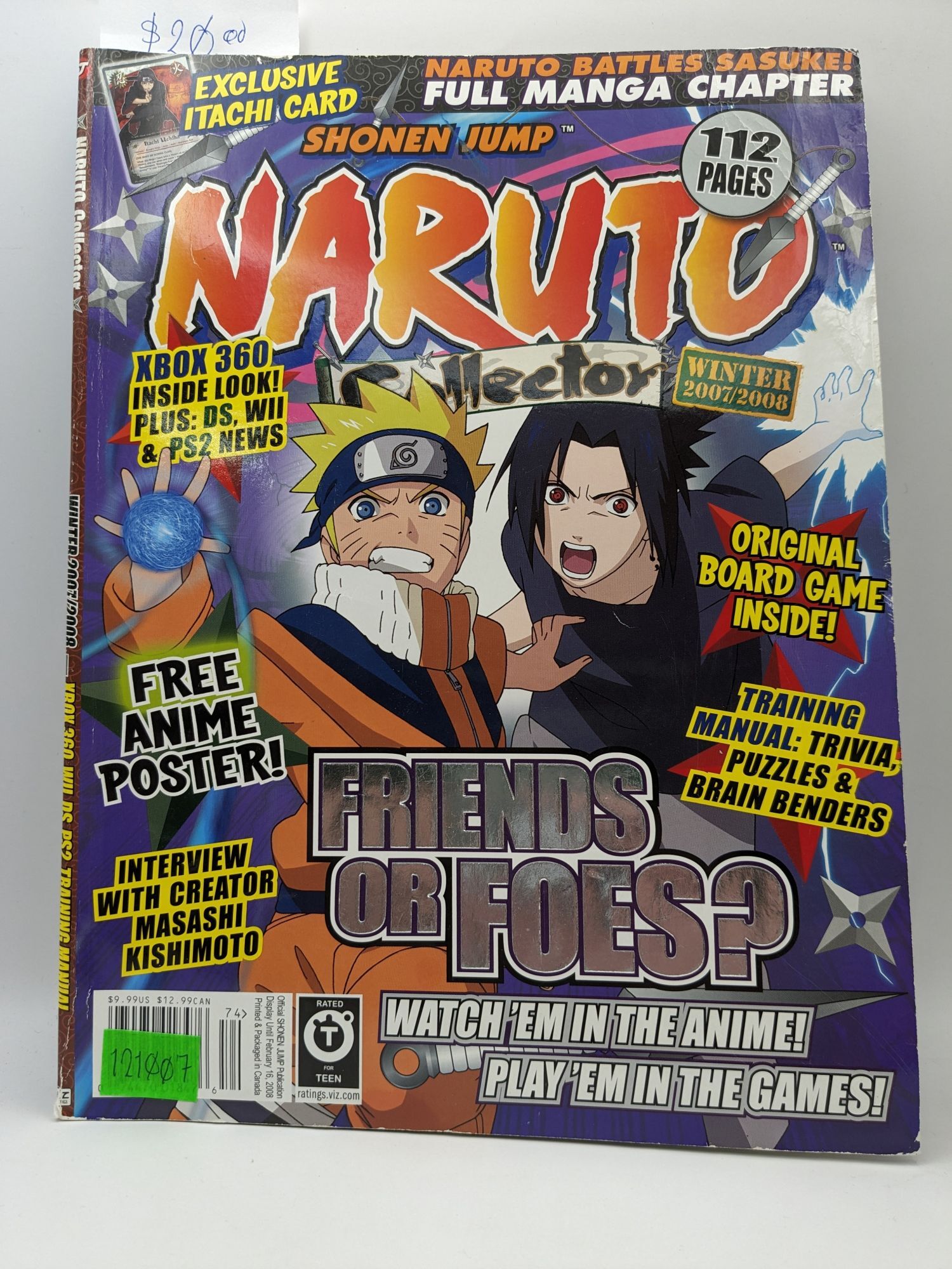 Naruto Collector Winter 2007/2008 | Yuki Takagaki