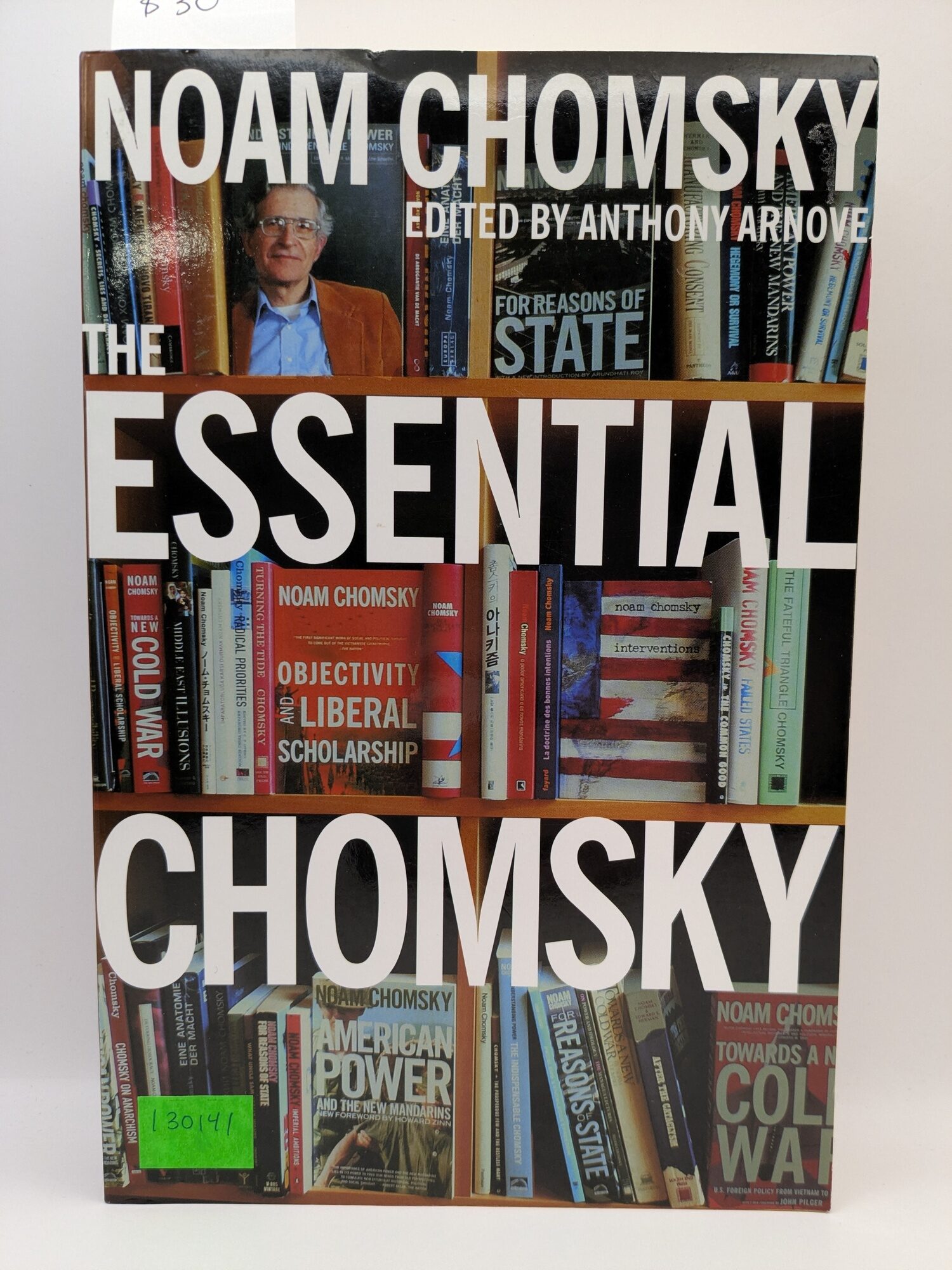 The Essential Chompsky | Noam Chompsky