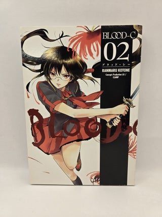 Blood-C 02