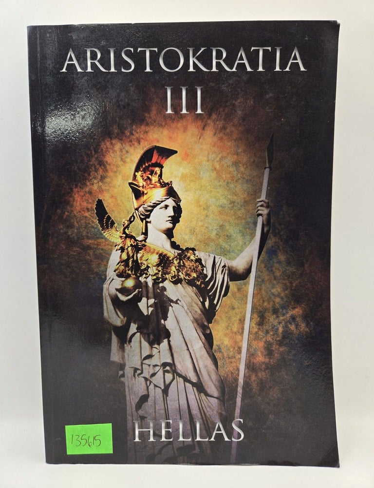 Item #135615 Aristokratia III: Hellas. K. Deva.
