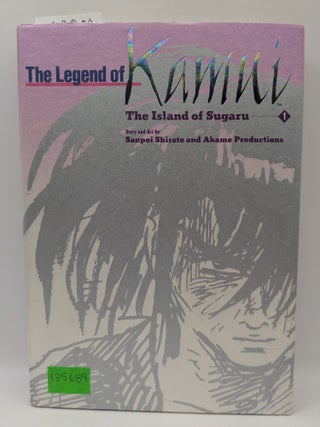 The Legend of Kamui: The Islands of Sugaru, Vol 1