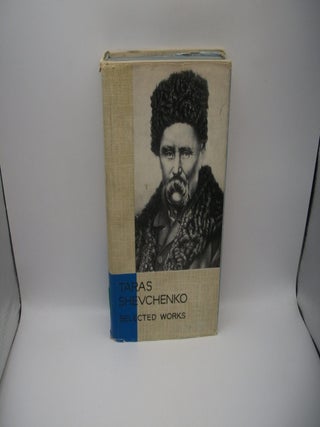 Taras Shevchenko Selected Works, Poetry and Prose